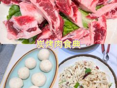 -白山烧烤(文安路万豪店)