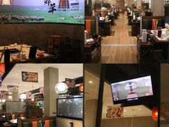 -九府羊·鲜羊火锅·烤串(新华路店)