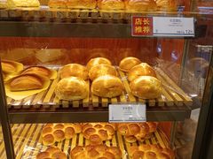 -都恩客(高岛屋百货店)