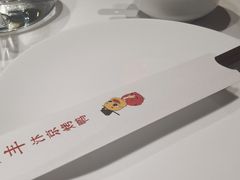 -煜丰汴京烤鸭(福彩路店)