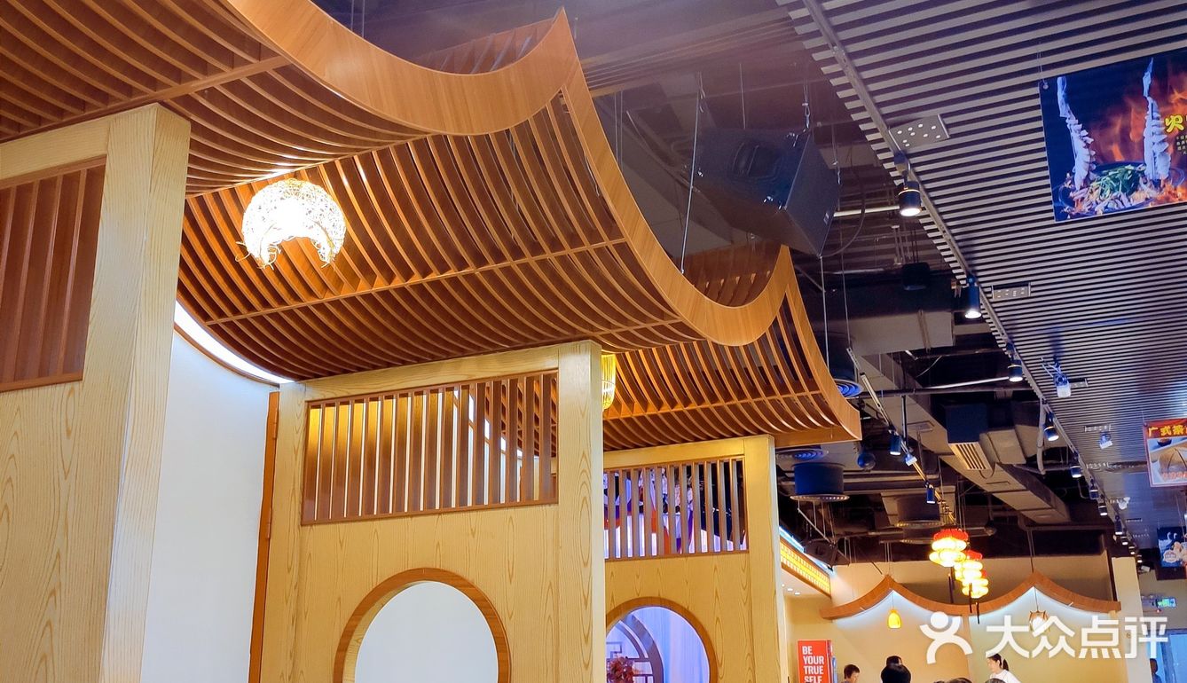 番禺美食❤️五十五度红星二锅头🔥火焰鱼☞粤和顺