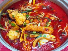 -碰湘地·鲜切牛肉麻辣烫(新世纪家园店)