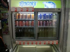 -百年义利(东直门店)