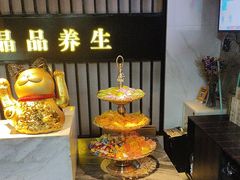 -臻享养生·SPA·影院式足道(汇臻店)