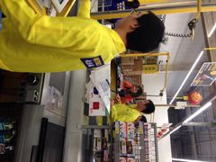 麦德龙-麦德龙(湖里店)