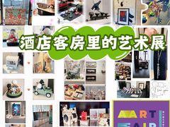 -王府半岛酒店