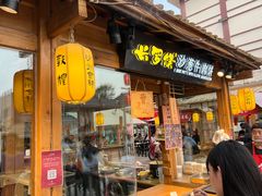 -沙州食驿·非遗小吃夜市