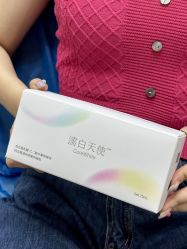 -上海伊莱美医疗美容医院