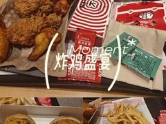 -肯德基(阳光店)