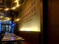 -造精酿餐厅
