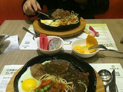 -豪客来牛排(中央花苑店)