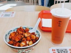 -和合谷(百荣店)