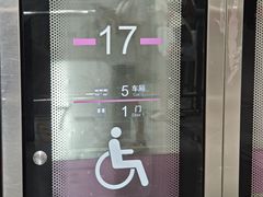-朱辛庄(地铁站)