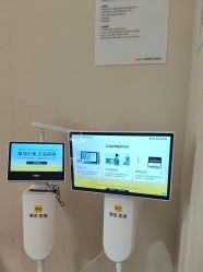 -上海玫瑰医疗美容医院