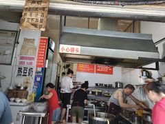 门面-蓉城西二道无名冒菜(西二道街店)