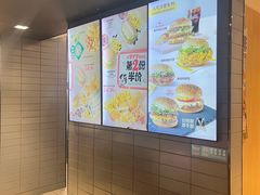 -麦当劳(塔园路店)