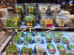 -鹤所·低糖零蔗糖烘焙(长楹店)