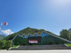 -牛背梁国家森林公园