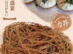 -香雪海饭店中餐厅(人民桥店)