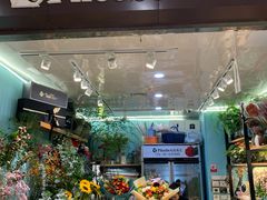 -妃比花艺(光启城时尚购物中心店)