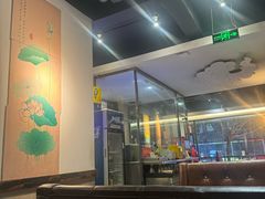 -楚湘苑(商品街大道店)