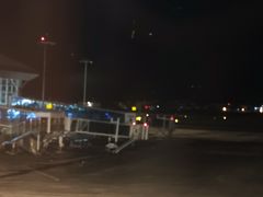 -张家界荷花国际机场