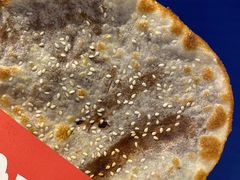 -阿甘锅盔(合生汇购物中心店)