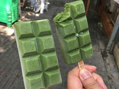 -WONDER ICE 萬得冰田(建設路总店)