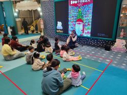 -奈尔宝·儿童乐园·亲子餐厅(苏州大悦城店)