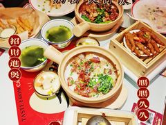 -赵财财·肠粉·煲仔饭(华润万象城店)
