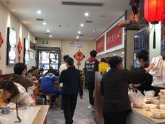 -子午路张记肉夹馍(小寨西路店)