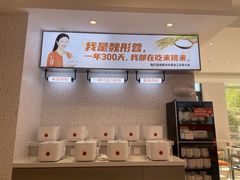 -鱼你在一起(南开天佑城店)
