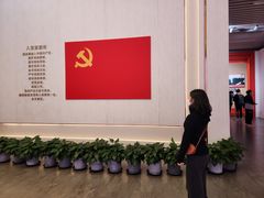-中共一大纪念馆