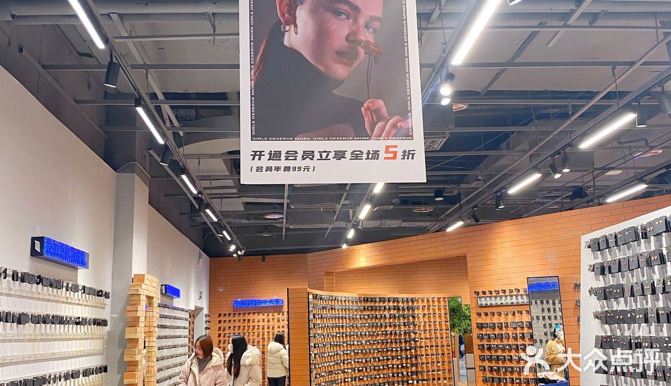 发现一家女孩纸的饰品天堂~