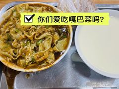 -正味斋锅巴菜(西北角店)