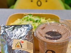 -油梨树AVOCADO TREE(嘉里中心店)
