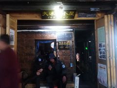 门面-再回首鸡肉米线(人民路一店)