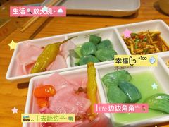 -木屋烧烤(岗顶二店)