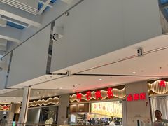 -阿毛饭店·宁波老字号(儿童公园旗舰店)