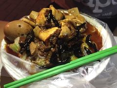 -老鲁牛肉板面(金环里店)