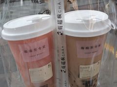 -莓超疯