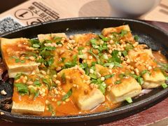 -半天妖烤鱼(百乐广场店)