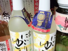 -GranVida生活超市(海信广场店)