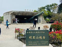 -胡里山炮台