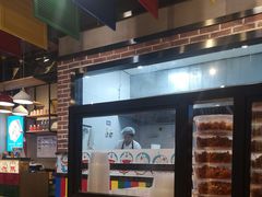 -花少爷的粥(中贸广场店)