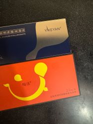 体验前-上海玫瑰医疗美容医院