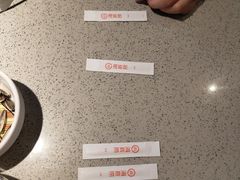 -海底捞大排档火锅(悦荟广场店)