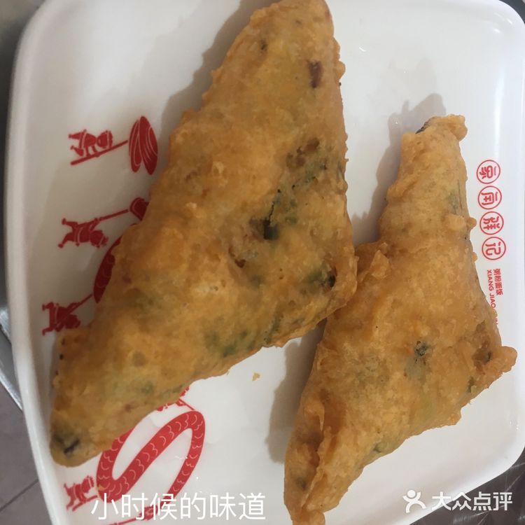 中山沙溪老字号小吃店