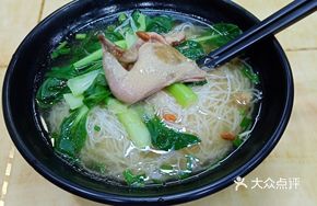 Ginseng Pigeon Noodles