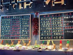 自助调料区-湘语·湖南家常菜(新洲店)